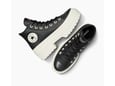 Converse Ženske patike Chuck Taylor All star Lugged heel