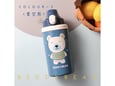 Termos Beddybear Meda RT105-580