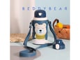 Termos Beddybear Meda RT105-580