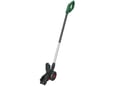 Bosch Teleskopska ruka AdvancedShear produžna šipka F016800608
