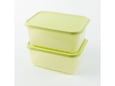 LocknLock Set Fresh Block posuda 1.5 L (2 kom)