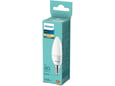 Philips Led sijalica 5W(40W) B35 E14 CW FR ND 1PF/12