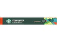 Starbucks Kapsule Colombia by Nespresso single origin 10caps/57g
