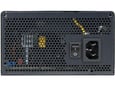 COUGAR napajalnik ATX, 600 W, 31VE060.0003P