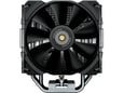 COUGAR hladilnik za procesor FORZA 50, 120 mm, črna, CGR-FZA50