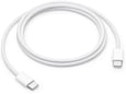 APPLE USB kabel, USB-C/USB-C, 1m, MQKJ3ZM/A