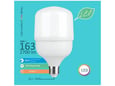 Mitea Lighting LED Eco sijalica 220-240V E27 30W T7 6500K 100x171mm