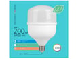 Mitea Lighting LED Eco sijalica 220-240V E27 40W T7 6500K 118x186mm