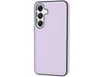 CHAMELEON ovitek za gumiran TPUL Nude Samsung Galaxy S24, vijolična