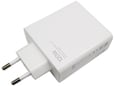 XIAOMI adapter hišni polnilec Turbo Charger MDY-13-EE 120W vhod 1x USB A - Original (Bulk) bel
