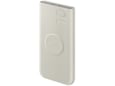 SAMSUNG brezžični powerbank EB-U2510XUEGEU, 10.000 mAh, 25 W, bež