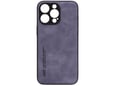 CHAMELEON ovitek za gumiran Cloudy Apple iPhone 15 Pro Max, moder