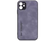 CHAMELEON ovitek za gumiran Cloudy Apple iPhone 12, moder