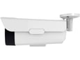 Amiko Kamera IP, 2MP, Color Night, SD ulaz, 6mm, IP66