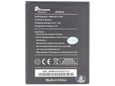 Baterija standard za Wiko Jerry 2