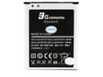Baterija standard za Samsung I9082/I9060/Grand Lite/Neo EB535163LU