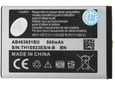 Baterija standard za Samsung L700/ZV60/F400/S5610/S7070/S5260 960mAh