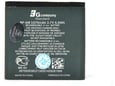 Baterija standard za Nokia N73 (BP-6M)