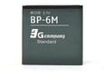 Baterija standard za Nokia N73 (BP-6M)