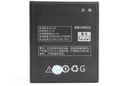 Teracell Baterija Plus za Lenovo A536/S650/S820 BL210
