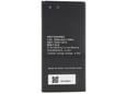 Teracell Baterija Plus za Huawei Y5/Y560/Y625/Y550 HB474284RBC