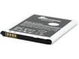 Baterija standard za Samsung G313H Trend 2/Galaxy S Duos 3/Ace 4 EB-BG313BBE