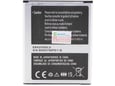 Baterija Daxcell za Samsung Galaxy Style Duos i8262D/i8268 nespakovana