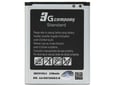 Baterija standard za Samsung i9300 S3 2100mAh EB-L1G6LLU