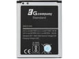 Baterija standard za Samsung i9300 S3 2100mAh EB-L1G6LLU