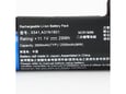 Baterija za laptop Asus X541 11.1V 2600mAh HQ2200