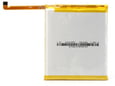 Baterija standard za Nokia 5.1 Plus/6.1 Plus (HE342)