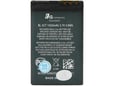 Baterija standard za Nokia 5220 (BL-5CT) 1050mAh