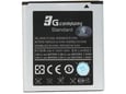 Baterija standard za Samsung G355H Core 2 2000mAh EB585157LU
