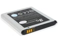 Baterija standard za Samsung G355H Core 2 2000mAh EB585157LU