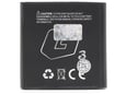 Baterija Hinorx za Huawei G300/U8815/Y310/Y330 1200mAh