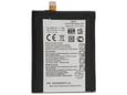 Teracell Baterija za LG G2/D802/D803 BL-T7