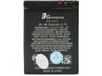 Baterija standard za Nokia 7370 BL-4B 700mAh