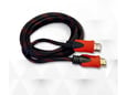 Kabl STARK HDMI M M 4K pleteni 10m