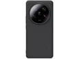 Nillkin Maska Super Frosted Shield Pro Magnetic za Xiaomi 13 Ultra