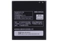 Baterija za Lenovo S920/ BL208 2250 mAh