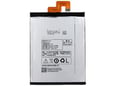 Baterija za Lenovo K920/ BL223 2900 mAh