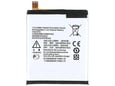 Baterija EG za Nokia 5.1 Plus/ X5 3000 mAh