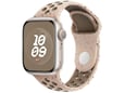 Apple Watch Sport Silicone Strap Desert Stone S/ M 38/ 40/ 41 mm