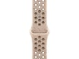 Apple Watch Sport Silicone Strap Desert Stone S/ M 38/ 40/ 41 mm