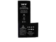 Baterija DEJI Bez IC konektora za iPhone 11 Pro Max 3969 mAh