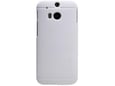 Nillkin Maska Super Frosted Shield za HTC One M8