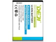Baterija DEJI za Nokia HE365 2500 mAh