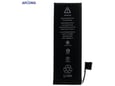 Baterija APLONG za iPhone 5G 1440mAh