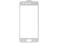 Zaštitno staklo 5D FULL COVER za Huawei Honor 9
