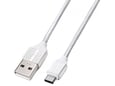 Auto punjač LDNIO DL-C29 dual USB 3.4A + Type-C kabl